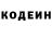 КЕТАМИН VHQ Erica Asposalo