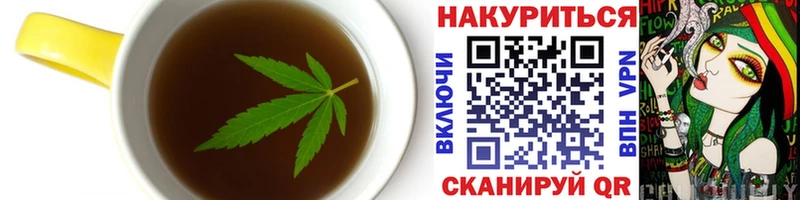 Cannafood конопля  дарнет шоп  Елизово 