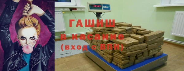 COCAINE Верхнеуральск