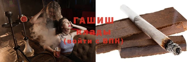 каннабис Бугульма