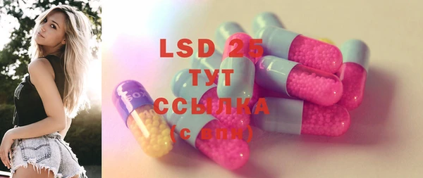 каннабис Вязьма