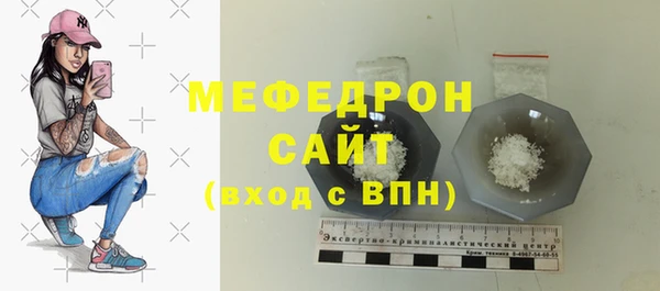 героин Ступино