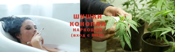кокаин VHQ Волоколамск