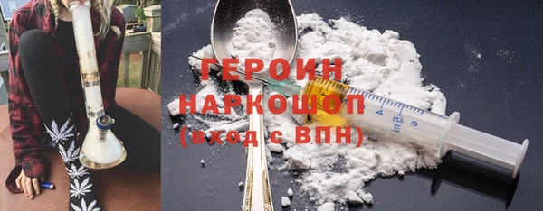 COCAINE Верхнеуральск