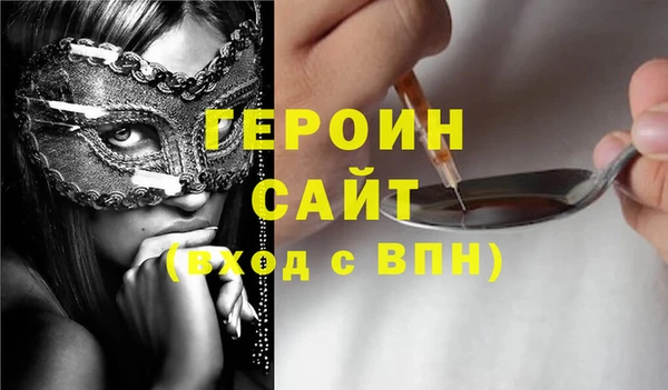 apvp Володарск